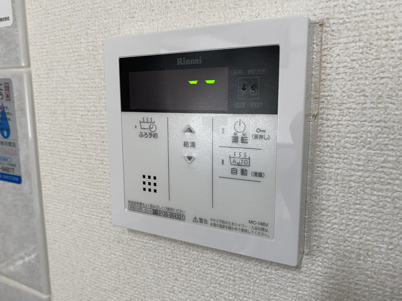 ネオステージ今宿の物件内観写真