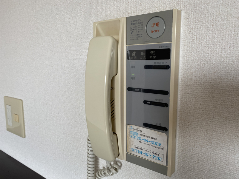 ネオステージ今宿の物件内観写真