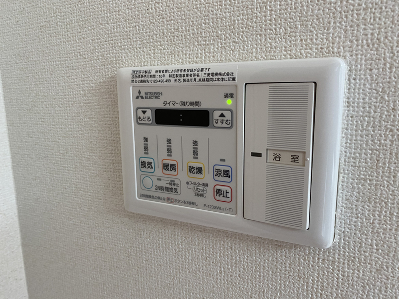 ネオステージ今宿の物件内観写真