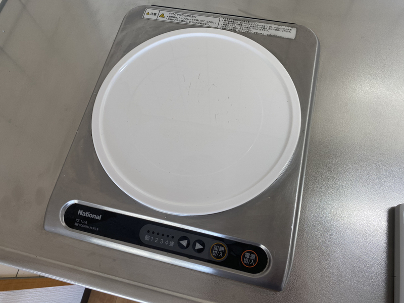 キッチン 写真18