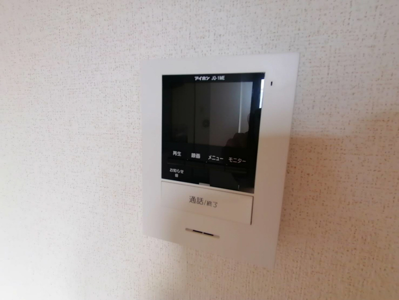サンエルディムの物件内観写真