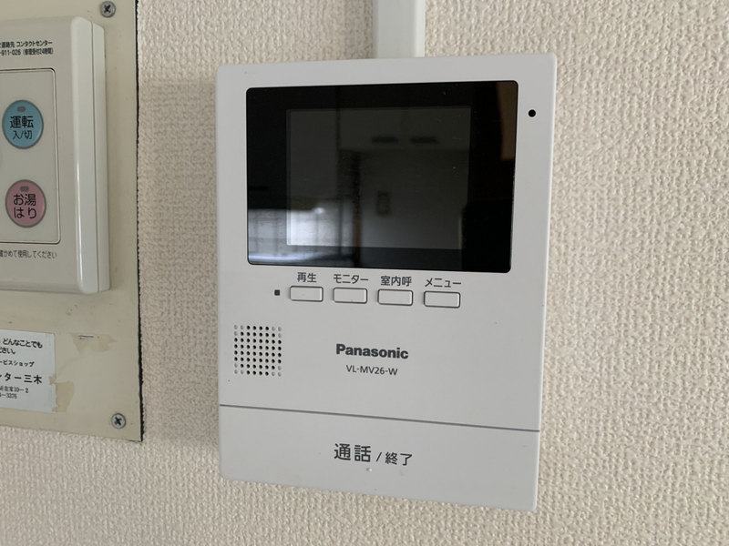 高楽ハイツの物件内観写真