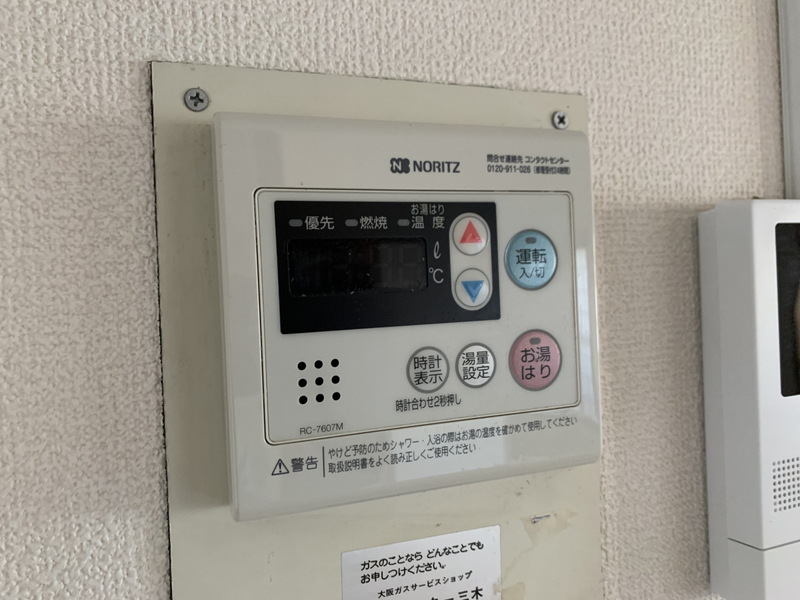 高楽ハイツの物件内観写真