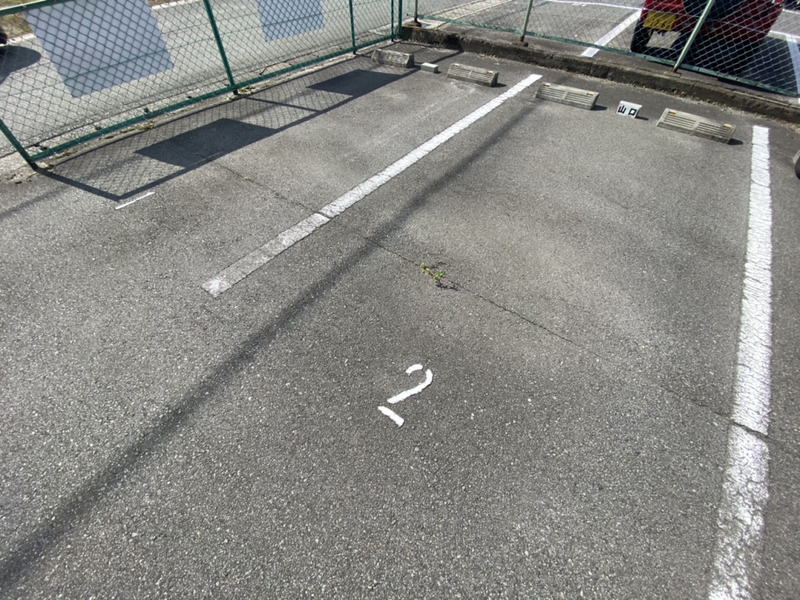 駐車場 写真10