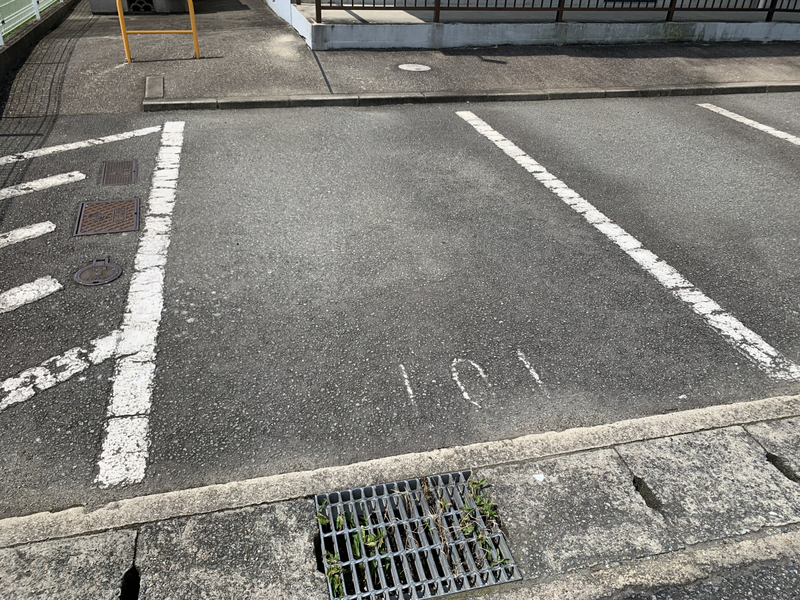 駐車場 写真10