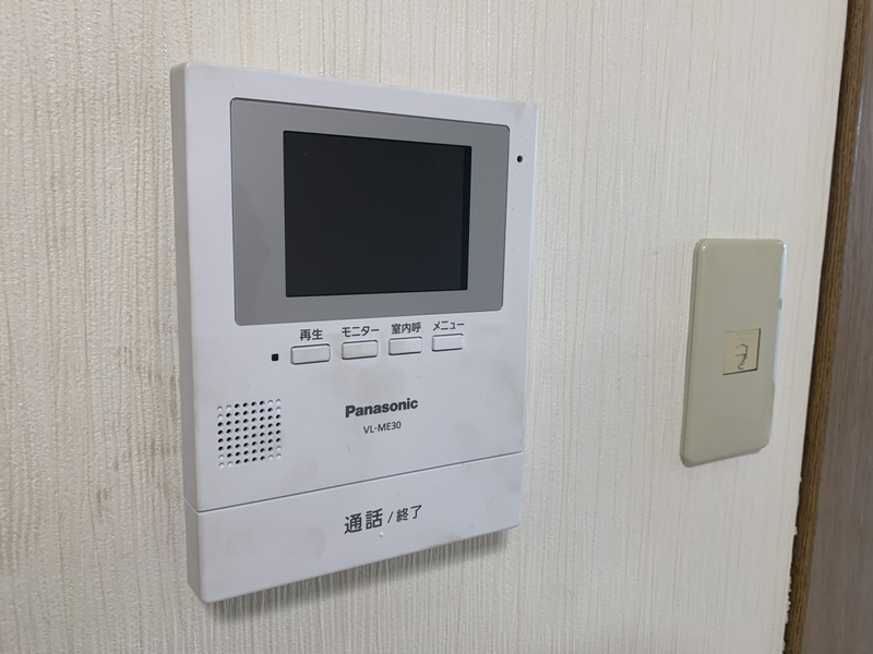 サンライフ双葉の物件内観写真
