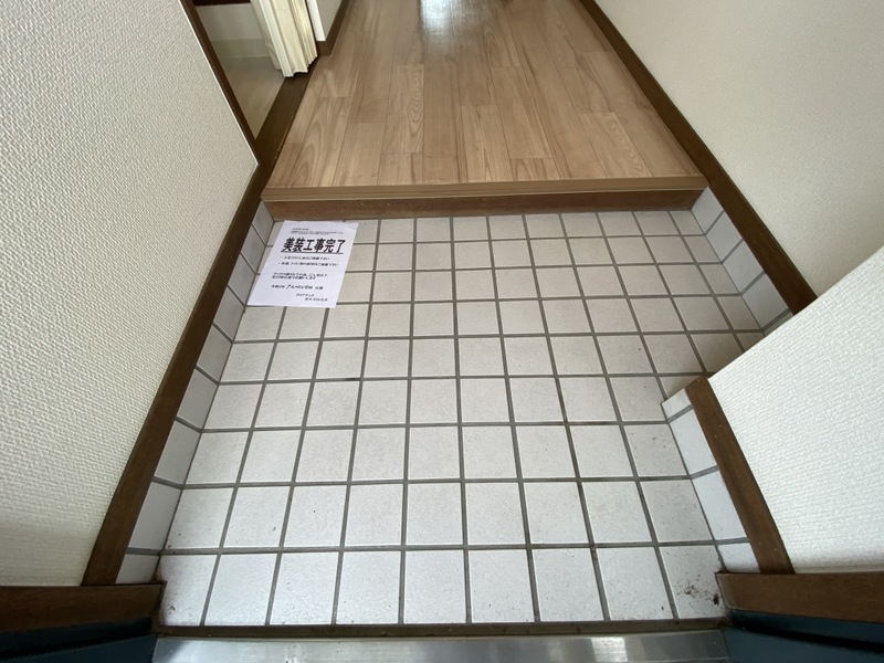 レジデンス西庄の物件内観写真