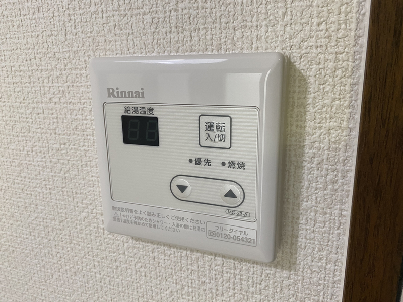 レジデンス西庄の物件内観写真