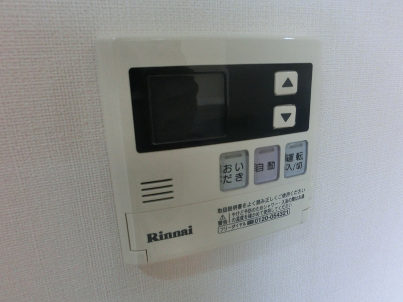 ブラン ジュールの物件内観写真