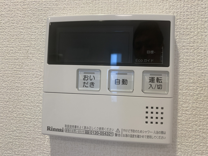 ヴィラルーチェの物件内観写真