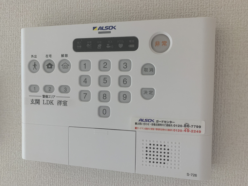 ヴィラルーチェの物件内観写真