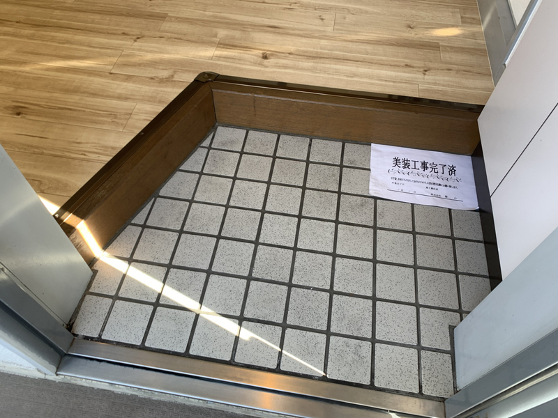シティエステート城南の物件内観写真