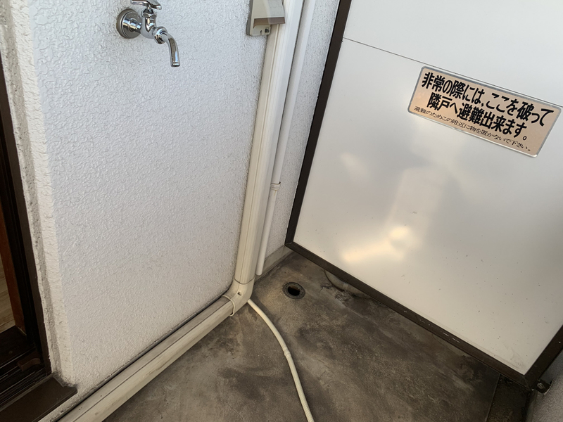 シティエステート城南の物件内観写真