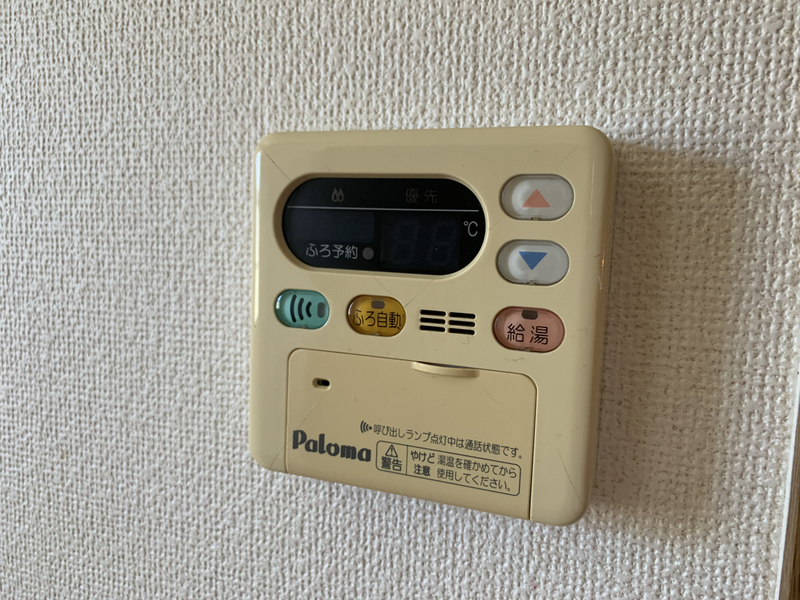 サンハウスの物件内観写真