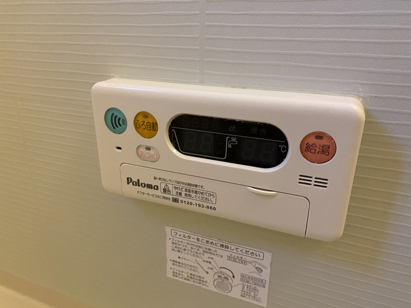 ロークアットの物件内観写真