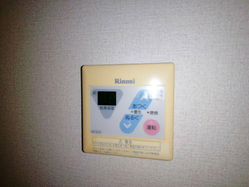 コーポ有本の物件内観写真