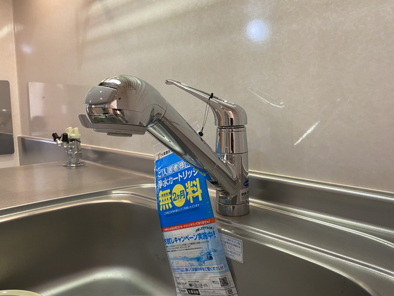 キッチン 写真5