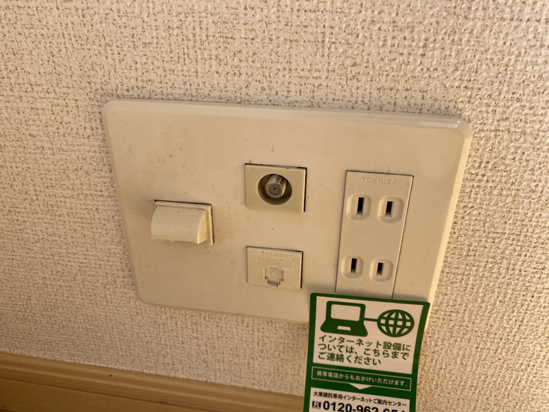 設備 写真28