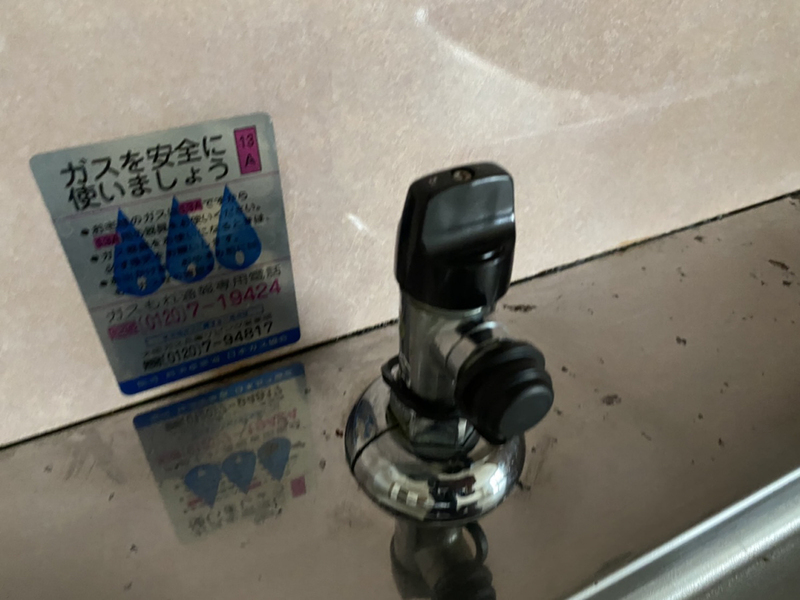 ツムギビルの物件内観写真
