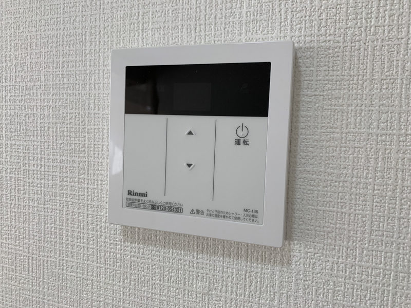 設備 写真30