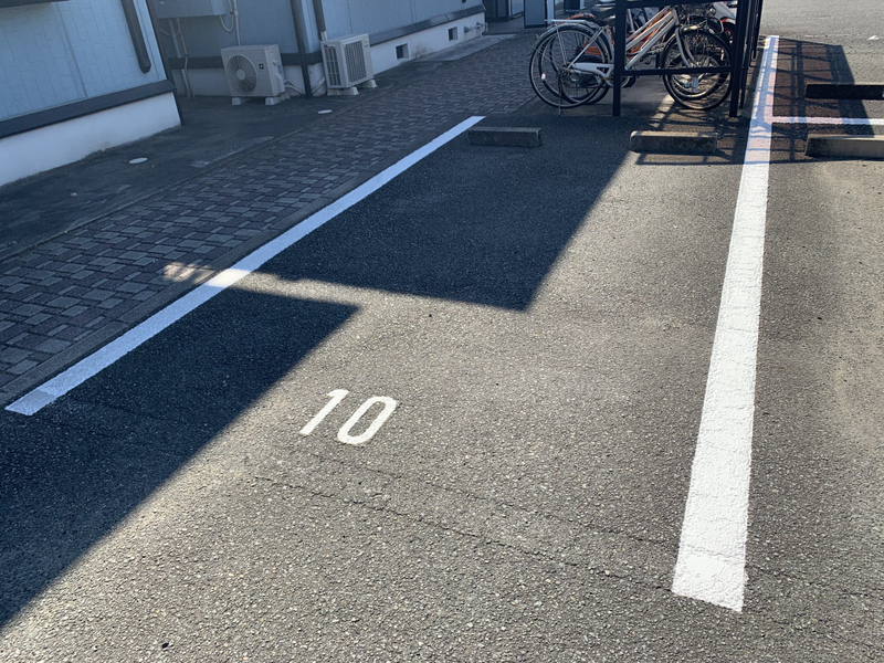 駐車場 写真10