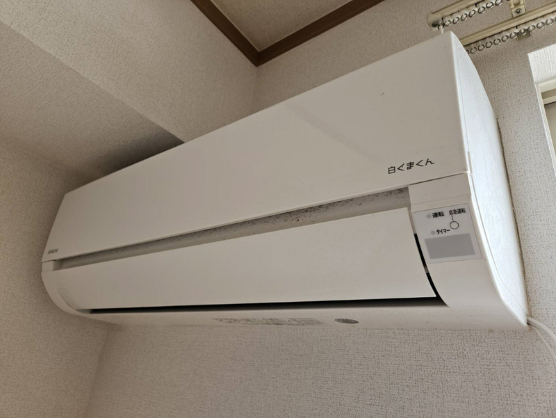 設備 写真19