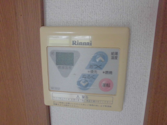 ヴェルロール西今宿の物件内観写真
