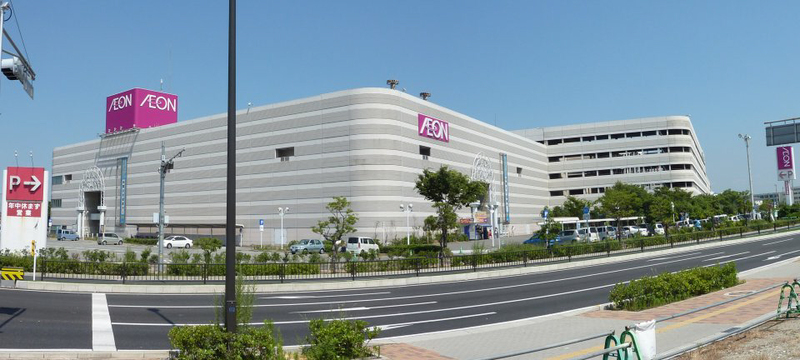 スーパーまで300m (徒歩4分) 写真26