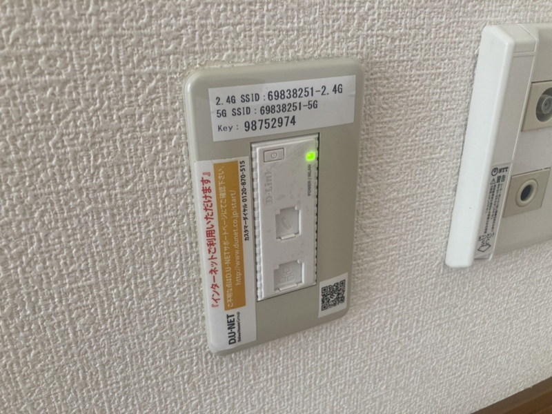 ソレイユ細江の物件内観写真