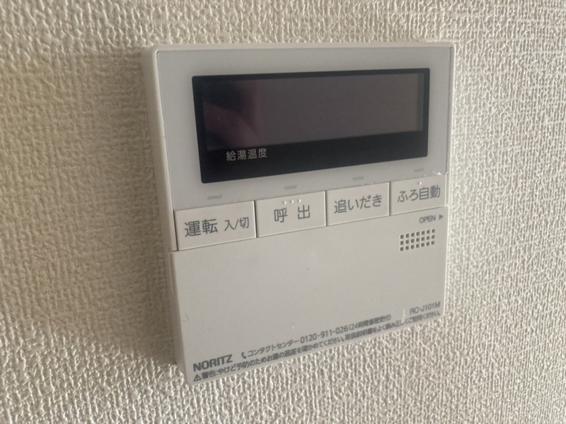 ソレイユ細江の物件内観写真