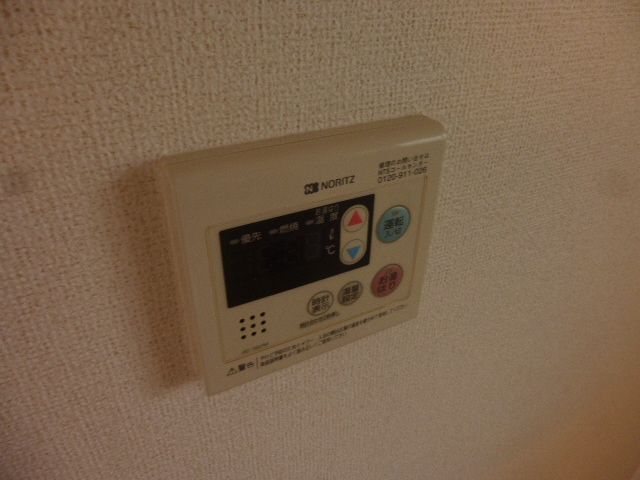 サンシャイン堂本の物件内観写真