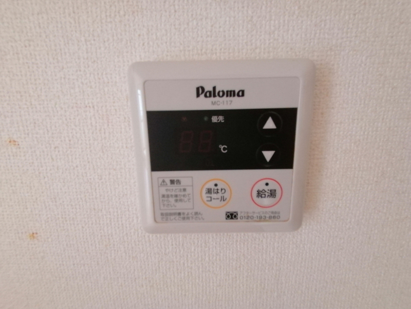 サニーハイツ嵐山の物件内観写真