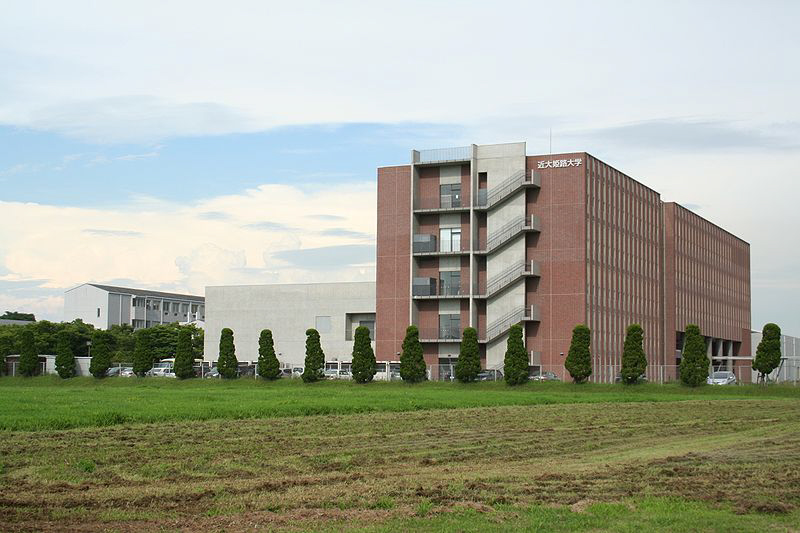 近大姫路大学まで700m (徒歩9分) 写真24