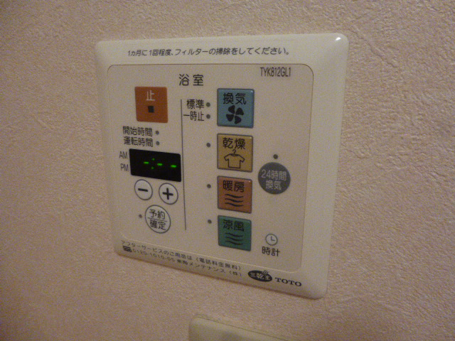 サーフェイス夢前川の物件内観写真