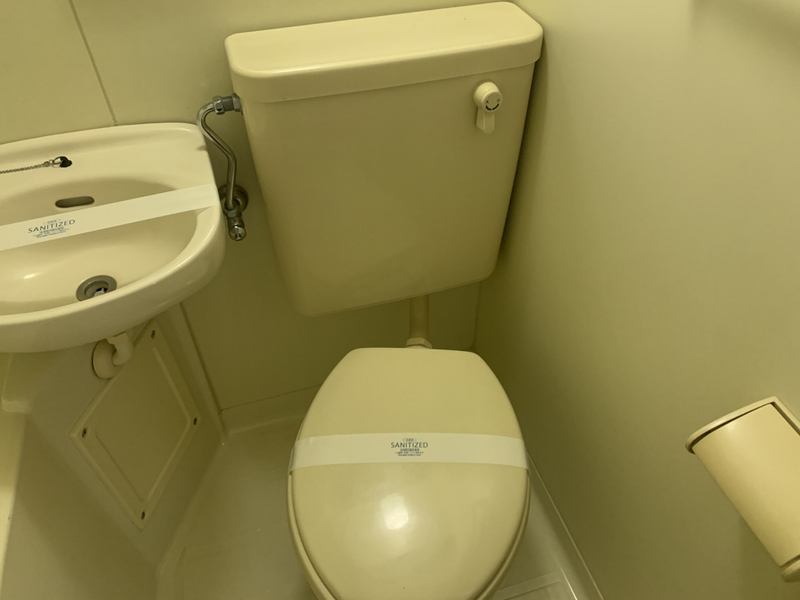 ベルトピア手柄Ⅱの物件内観写真