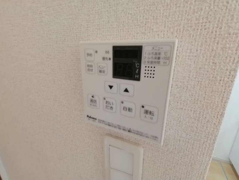 バス 写真20