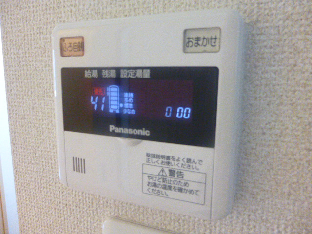 エステート今宿の物件内観写真