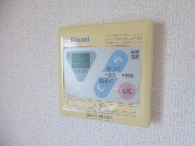 シャーメゾン堂本Bの物件内観写真