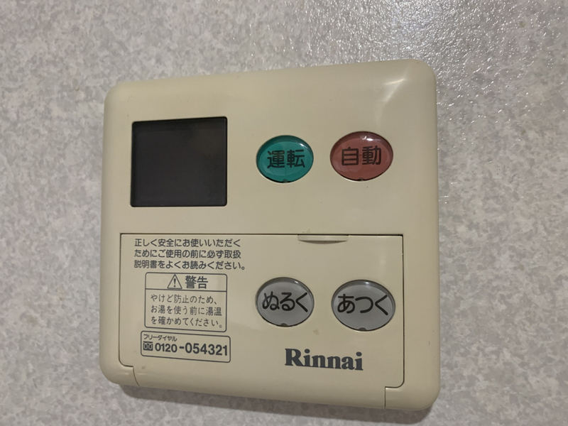 さくらハイツ　Ｂ棟の物件内観写真