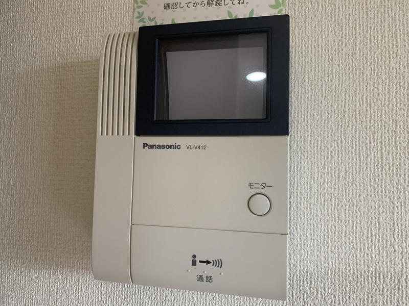 さくらハイツ　Ｂ棟の物件内観写真
