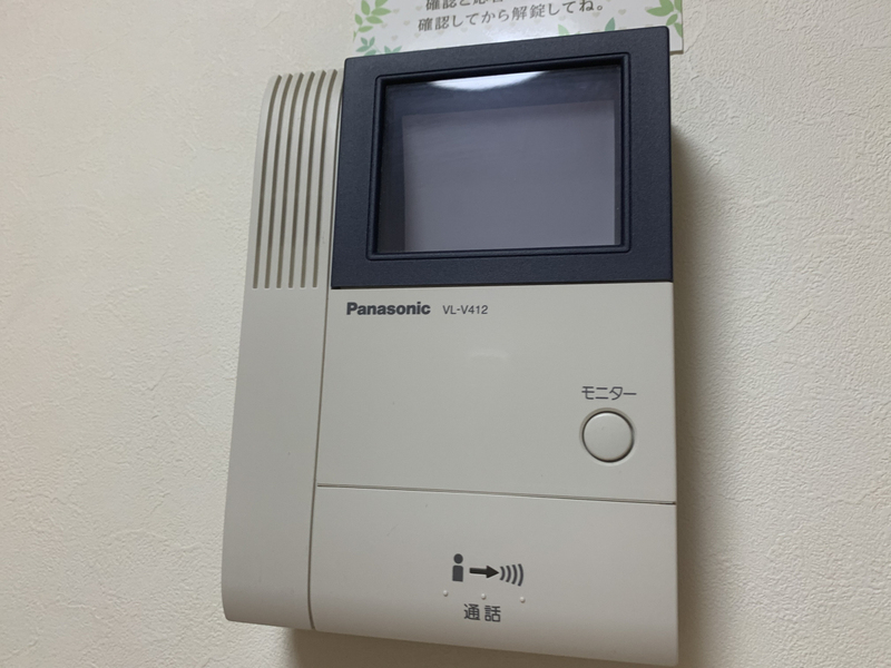 ドミールKの物件内観写真