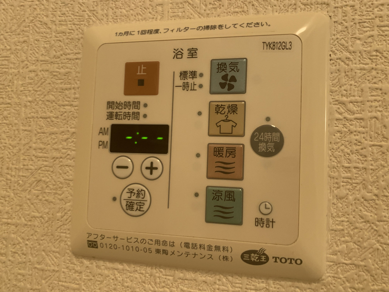 写真31