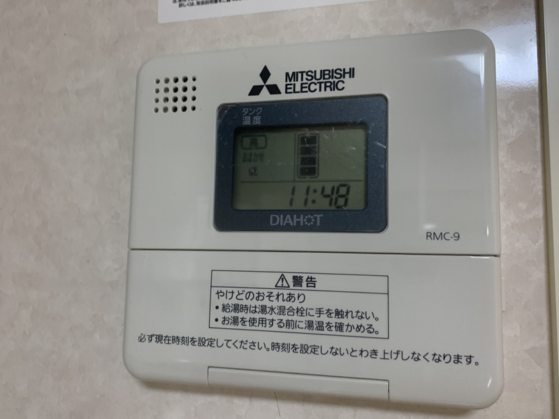 ドミールKの物件内観写真