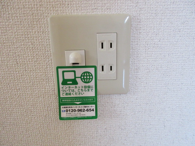 ジュアン参番館の物件内観写真