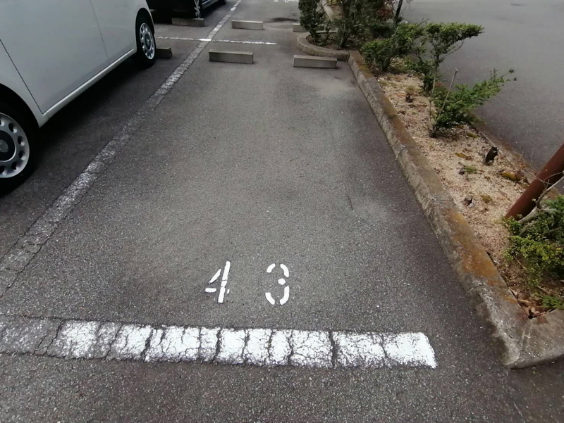 サンパティック的形の物件外観写真