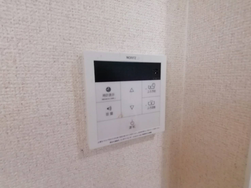 サンパティック的形の物件内観写真