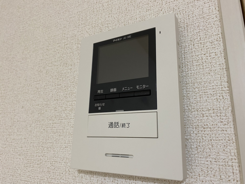 プラシード手柄Ⅰの物件内観写真