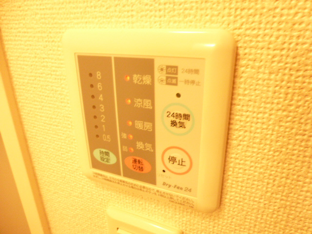竜野駅 徒歩13分 2階の物件内観写真