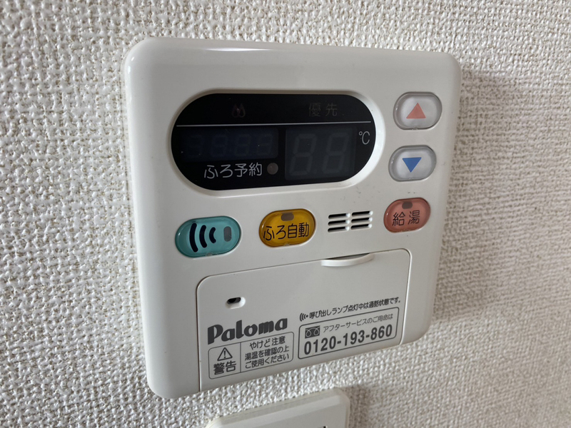 ドミールディオンⅡの物件内観写真