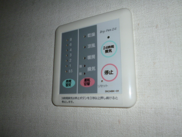 写真11